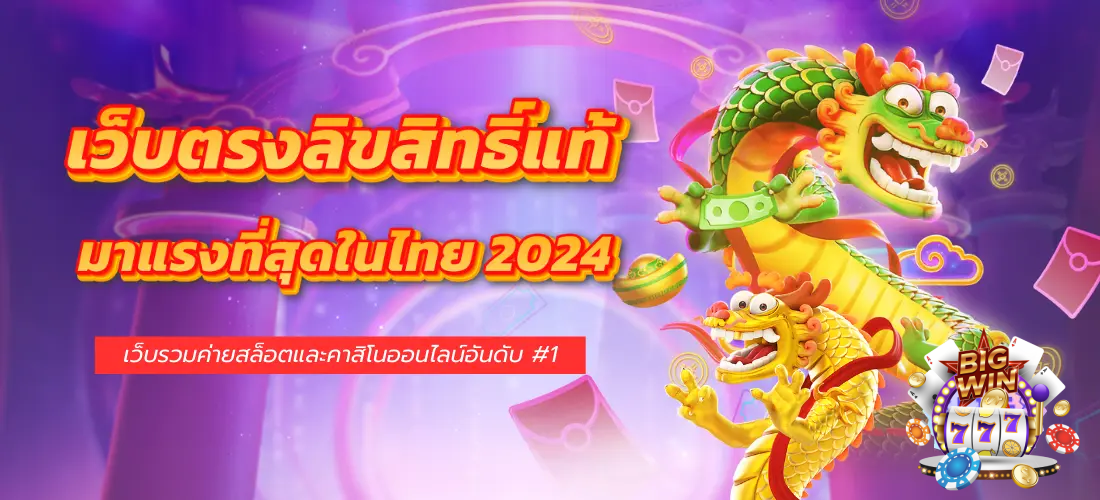 สล็อตยูฟ่า888เว็บตรงไม่มีขั้นต่ํา-สล็อตเว็บตรงไม่มีขั้นต่ํา