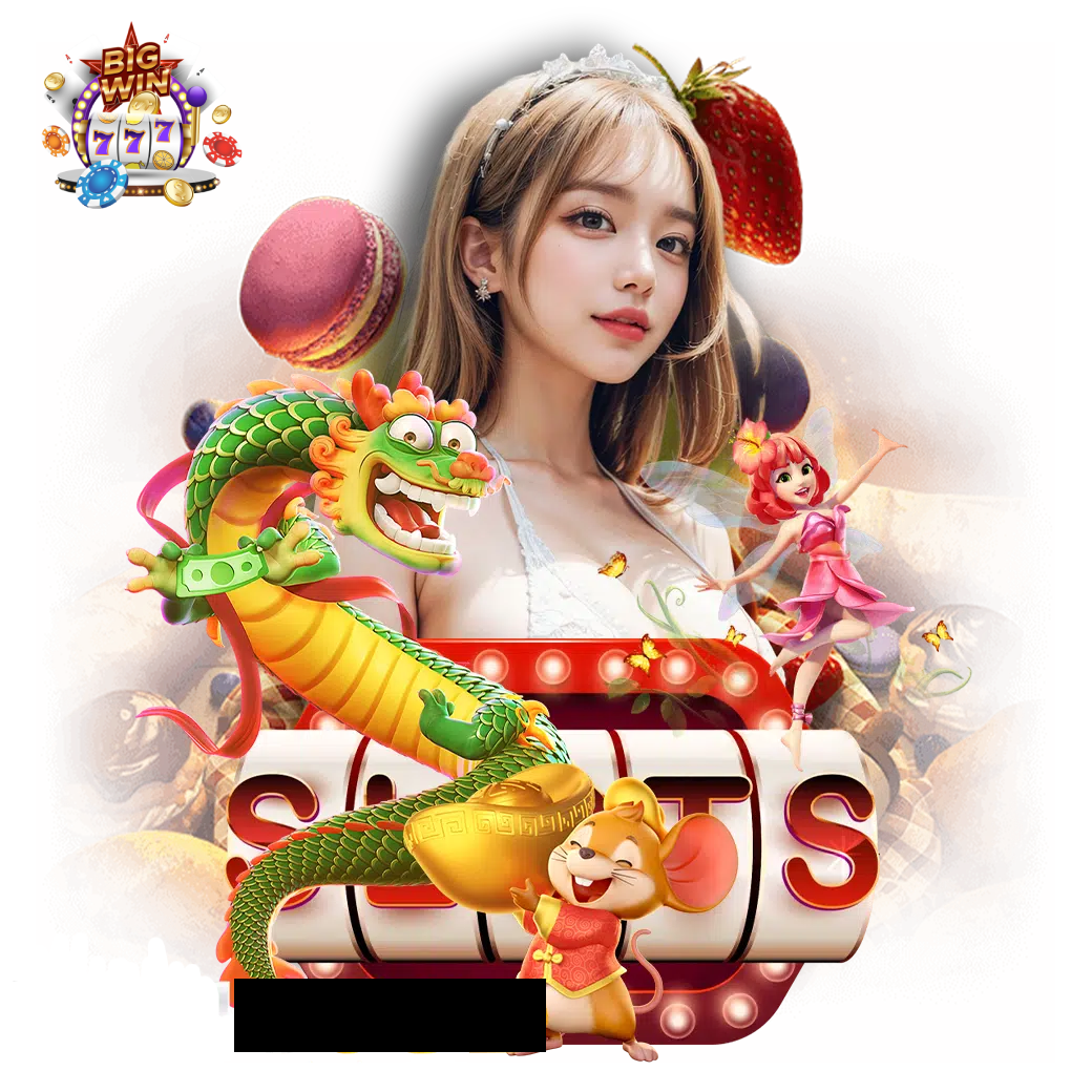 เว็บตรง วอลเล็ตฝากถอนไม่มีขั้นต่ํา-เติมทรูวอลเล็ต ไม่มีขั้นต่ํา